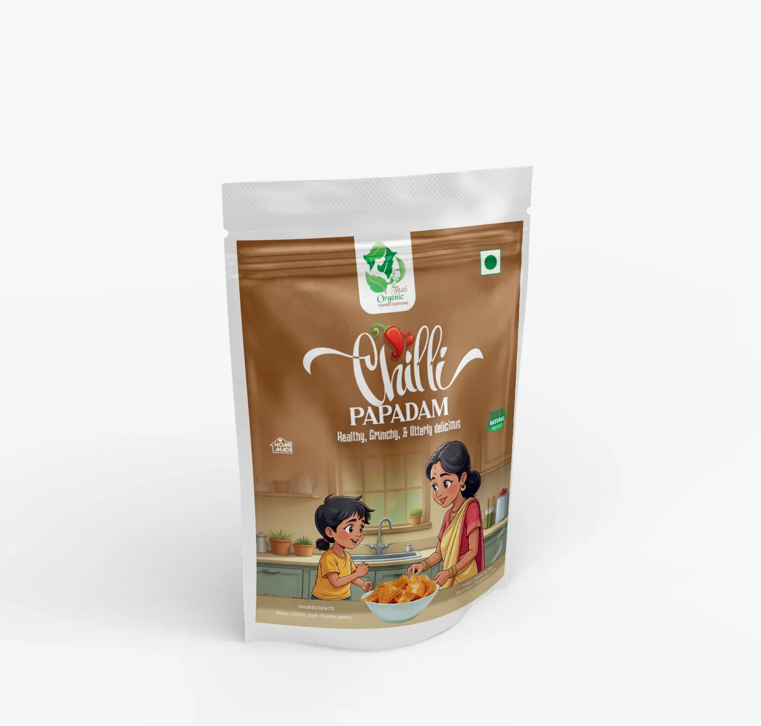 Packaging work 7